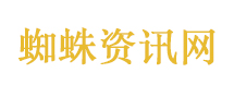 自贸区＋1 为何是内蒙古